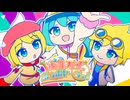 波乱万丈ボンボヤージュ！ / Ponchi♪ feat.初音ミク&鏡音リン&鏡音レン