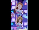 【ミリシタ】水瀬伊織・周防桃子「100てん☆ナンバーワン！」【ショート】