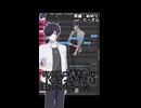 UTAU兄口誘太郎に「命ばっかり」を歌ってもらった