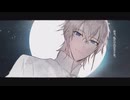 マーメイドシアター / Royal Scandal cover 畦