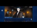 【FGO】第六特異点 神聖円卓領域 キャメロット11 (1)