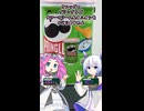 [日本ケロッグ]プリングルズは憧れのポテチ-ケロッグプリングルズ サワークリーム＆オニオン#shorts