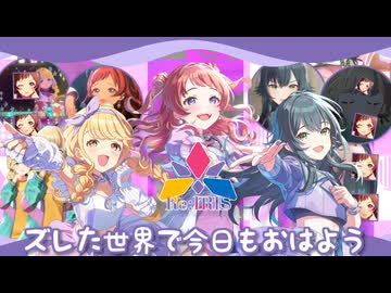 片道きゃっちぼーる