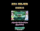 【世界樹の迷宮】翠緑ノ樹海【ボイボ・カルテット】