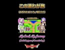 【歌うVOICEVOX】この道わが旅【ボイボ・カルテット】