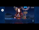 【FGO】第六特異点 神聖円卓領域 キャメロット39