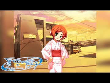 【癒しを求めて】"夏空カナタ"実況プレイpart5