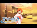 【癒しを求めて】"夏空カナタ"実況プレイpart5
