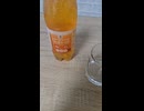 セブンイレブンで売ってるクソ美味い炭酸飲料をアレンジして飲んでみた！