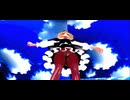 [MMD]