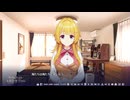 【月望編】ララジャム イントロだけで終演した人の初見実況 Part74