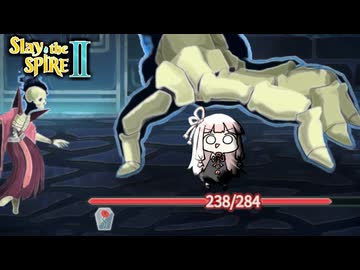 デカすぎるオスティ君をつくろう！【Slay the Spire 2】