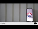 人マニア/わるくおもわないで。cover