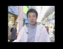【合作】ぼっち・で・めどれー！
