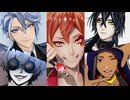 【MMDツイステ】MMD X Collection of works Vo.2