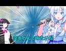 【スーパーマリオサンシャイン】ユキユビサンシャイン☀第10話（VOICEVOX・COEIROINK実況）