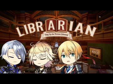 【刀剣乱舞】蔵書整理山猫組【偽実況】