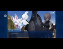 【FGO】第六特異点 神聖円卓領域 キャメロット11