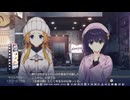 【月望編】ララジャム イントロだけで終演した人の初見実況 Part76
