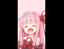 顔をもちる