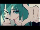 [Vocaloid/Pop] ボクミスディレクション  / -4℃ ft.Hatsune miku - 初音ミク