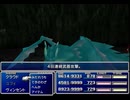 【FF7】トロフィーコンプ&やり込みプレイ【Part2017】