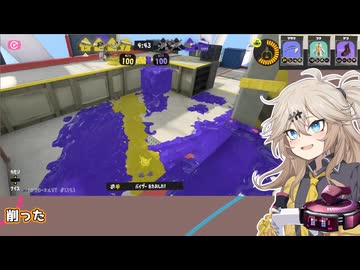 【スプラトゥーン3】週刊埼玉ローラーpart112