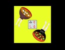 【全曲ネタ枠】みそしる【クロスフェードデモ】