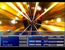 【FF7】トロフィーコンプ&やり込みプレイ【Part2018】