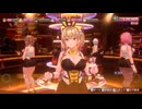 【バニーガーデン2】四股プレイ！人間の屑と化した先輩.mp16