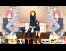 至る茶会天!
