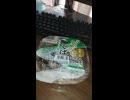 YMDD_128　岡井食産：涼味三昧ぶっかけそば