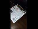 YMDD_129　ハウス食品：とろうま牛角煮カレー