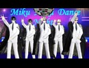 【MMD刀剣乱舞】爆裂愛してる