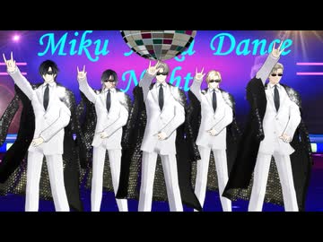 【MMD刀剣乱舞】爆裂愛してる