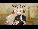 【ゲキヤク-丸薬-】セレナーデ【UTAUカバー】