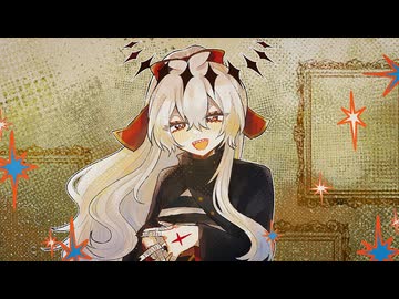 【ゲキヤク-丸薬-】セレナーデ【UTAUカバー】