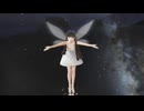 【東方MMD】スフィー様でセカイはまだ始まってすらいない