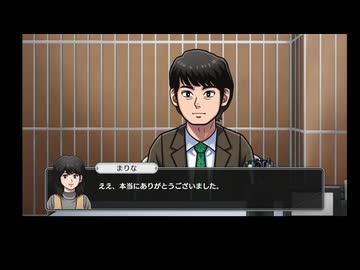 オホーツクに消ゆ37　釧路警察署