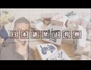王手するまで日本語禁止将棋