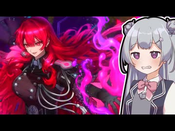 【遊戯王マスターデュエル】列車デッキで気持ちよくなりたい六花ちゃん #92【小春六花実況プレイ】