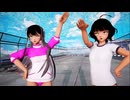 【MMD艦これ】ブルマの長波様と岸波ちゃんでLUVORATORRRRRY!