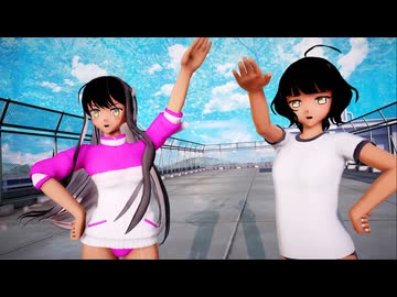 【MMD艦これ】ブルマの長波様と岸波ちゃんでLUVORATORRRRRY!