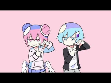 インスタントヘヴン - てきてき & るあ#【歌ってみた】