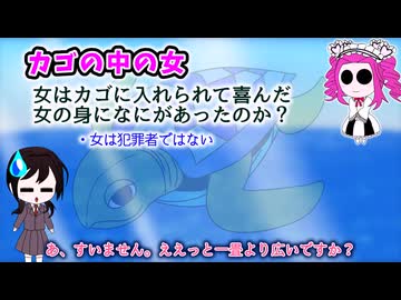 11期生のウミガメ＋なぞなぞ