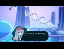 量子多世界解釈系倉庫番パズル『Theta and Paralldox on Worldlines』実況プレイpart23