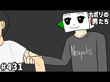 [会員専用]#431 帰ってきた蘭たんモノマネかるた