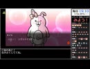 Part16/22 バーチャルいいゲーマー VS スーパーダンガンロンパ2 さよなら絶望学園【Twitchアーカイブ】