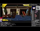 Part17/22 バーチャルいいゲーマー VS スーパーダンガンロンパ2 さよなら絶望学園【Twitchアーカイブ】