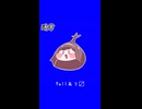 タマローネギBB +使用例（ショート版）